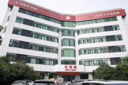 2022��������ҽԺǰʮ������Ȩ������