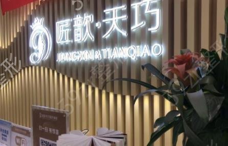 2022��������ҽԺǰʮ������Ȩ������