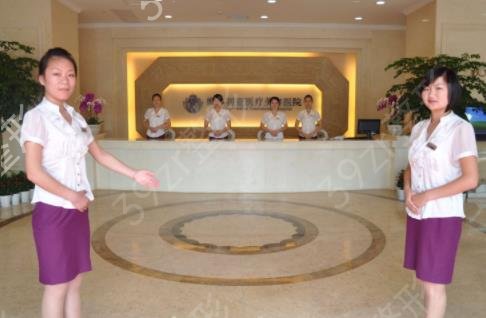 2022��������ҽԺǰʮ������Ȩ������