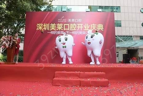 �����ĸ�����ҽԺ�ڱ��ü۸��ֱ���