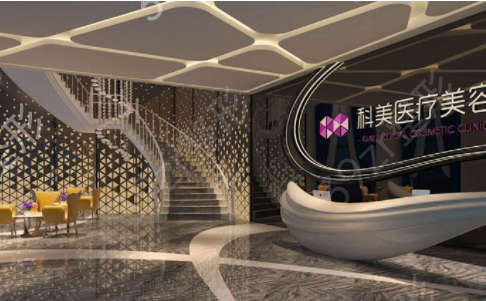 2022������ҽ��ҽԺ����