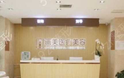 �����Ĵ���������ҽԺ�����Ƽ�_���������������ڱ�����_�����������۸����߲�ѯ