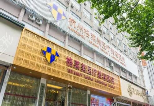 2022ȫ��ǰʮ������ҽԺ���ܽ���