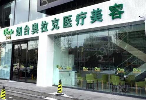 ��̨ǰʮ��������ҽԺ��������