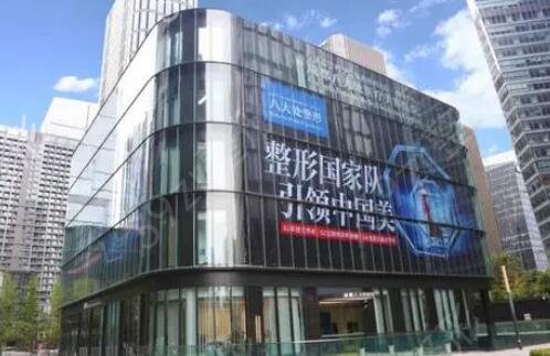 �ɶ��ļ�����ҽԺ�Ƚ�����