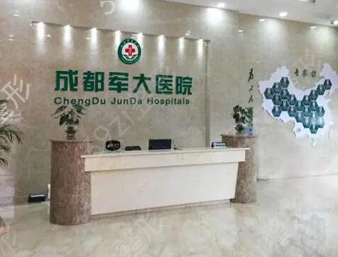 �ɶ��ļ�����ҽԺ�Ƚ�����