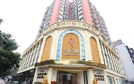 �ɶ��ļ�����ҽԺ�Ƚ�����