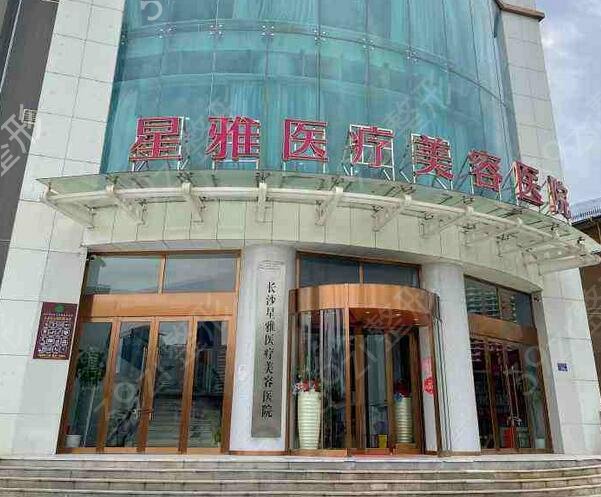 ��ɳ�õ��۲�����ҽԺ����ǰʮ