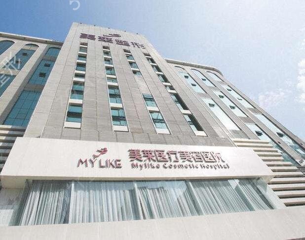 ��ɳ�õ��۲�����ҽԺ����ǰʮ