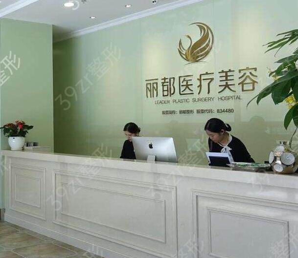 ��ɳ�õ��۲�����ҽԺ����ǰʮ