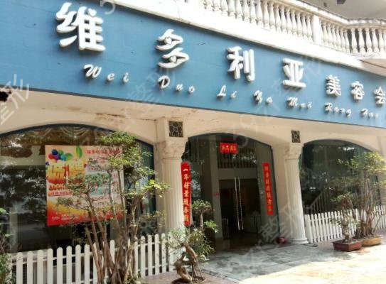 2022南阳妇科私密整形医院排名六强公布