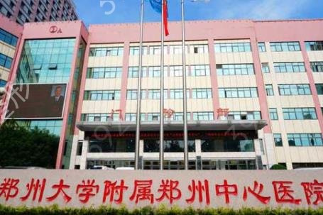 ֣�ݹ�������ҽԺ����ǰʮǿ�ڱ�����