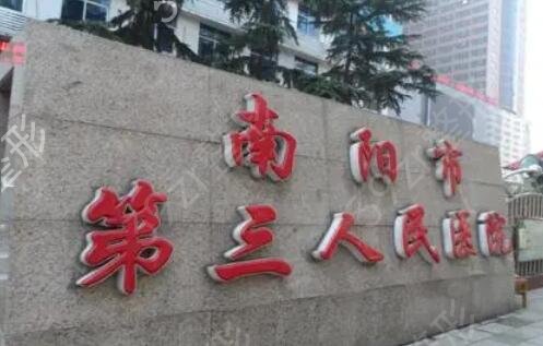 2022��������ҽԺ���а�������������