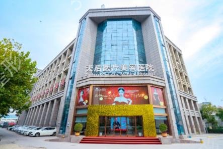 河南郑州整容整形医院排名榜前三权威发布