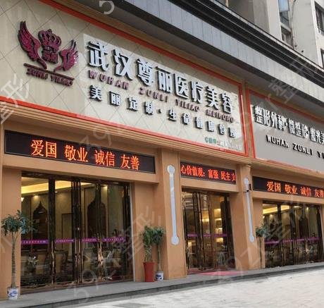 �人����ҽԺǰʮ��������