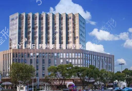 苏州整形美容院排行榜前四强权威发布