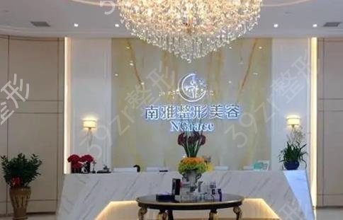 ������¡������ҽԺ����ǰ������