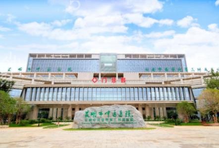 ������������ҽԺ����ǰ��Ȩ������