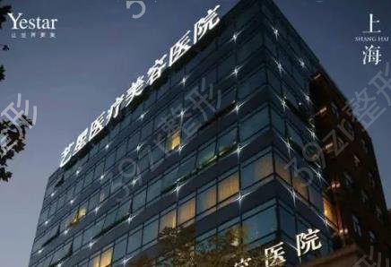 上海吸脂医院前十强排名榜权威发布