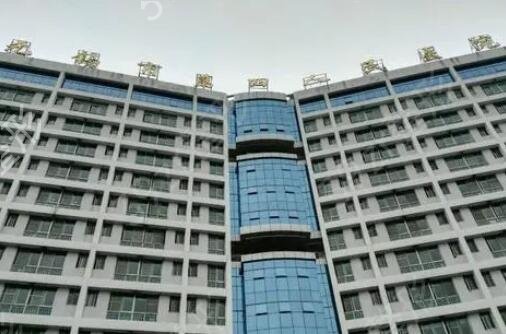 ������������ҽԺ����ǰ��Ա��̵�