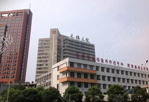 ������������ҽԺ����ǰ��Ա��̵�