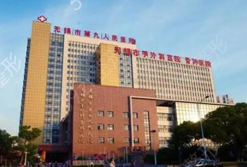 ������������ҽԺ����ǰ��Ա��̵�