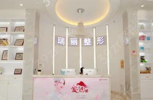 ������������ҽԺ����ǰ��Ա��̵�