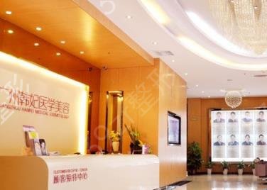 广州整形美容医院排名前十位名单揭晓