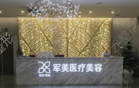 广州整形美容医院排名前十位名单揭晓