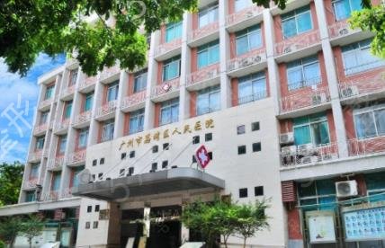 广州整形美容医院排名前十位名单揭晓