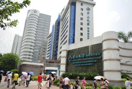 广州整形美容医院排名前十位名单揭晓