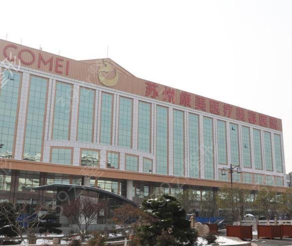 2022������������ҽԺ����ǰʮ��¶����˽������ѡ_������ɫ���ڱ����۴�ͬ