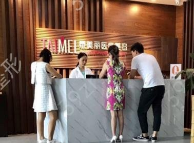 ����ǰʮ������ҽԺ���а�ȫ�·���