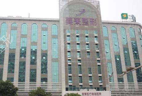 ��ɳʮ����������ҽԺ���а�Ȩ������