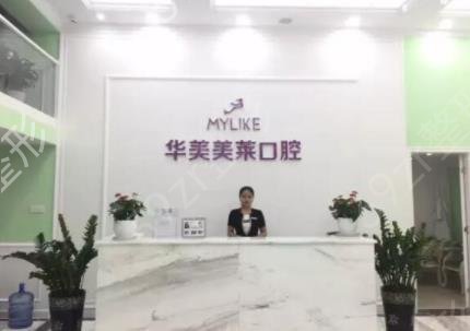 ����ʮ������ҽԺ���а�ȫ�³�¯