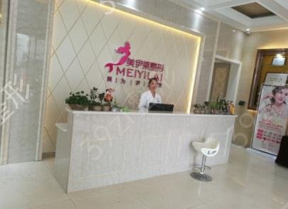 ����ʮ������ҽԺ���а�ȫ�³�¯