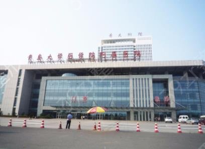 �ൺ��������ҽԺ���а��Ĵ�Ȩ����������