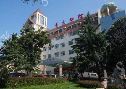 �ൺ��������ҽԺ���а��Ĵ�Ȩ����������