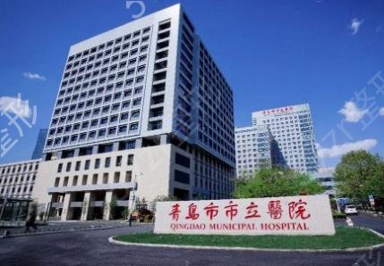 �ൺ��������ҽԺ���а��Ĵ�Ȩ����������