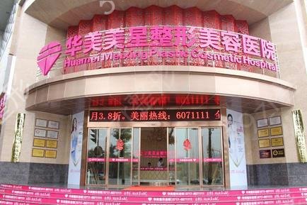 �˲���˫��Ƥ����ҽԺ���а�