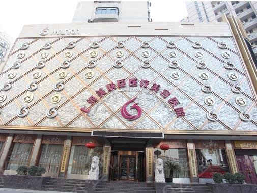 ȫ����Ƥ�������������