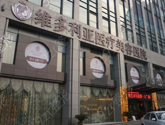 ��������ҽԺ����ǰ�������⼸��