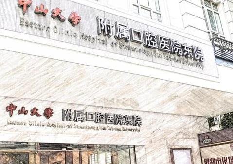 ȫ����ǻҽԺ���а�ǰʮ��ȫ��ͳ��