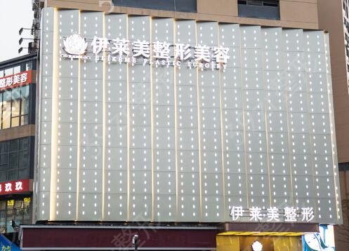 宜昌整形医院排名榜前十权威发布