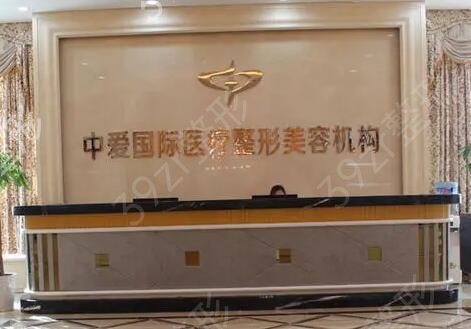 宜昌整形医院排名榜前十权威发布