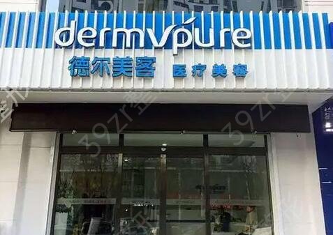 宜昌整形医院排名榜前十权威发布