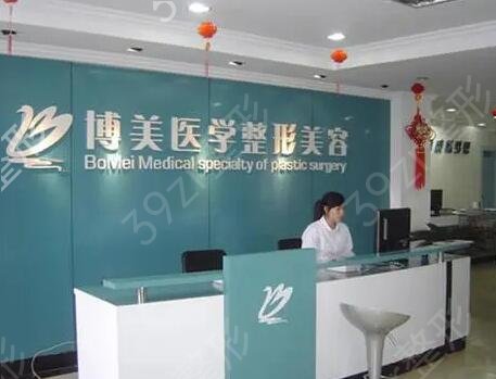 宜昌整形医院排名榜前十权威发布