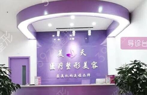 �������꼪�ٷ���ȨҽԺ���а�(����˽��)�ڱ�����