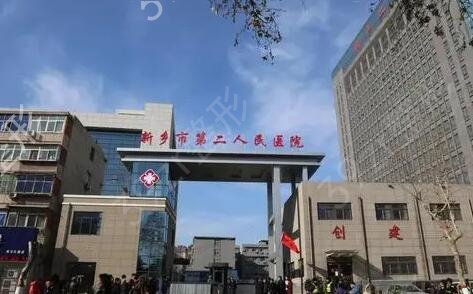 �������꼪�ٷ���ȨҽԺ���а�(����˽��)�ڱ�����