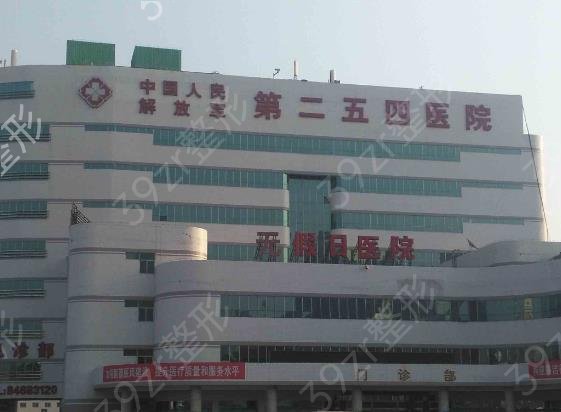 2022�����������ҽԺ��������ʾ